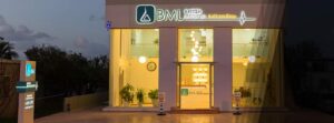 British Medical Laboratory