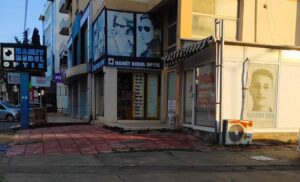 Oza Dikim Evi